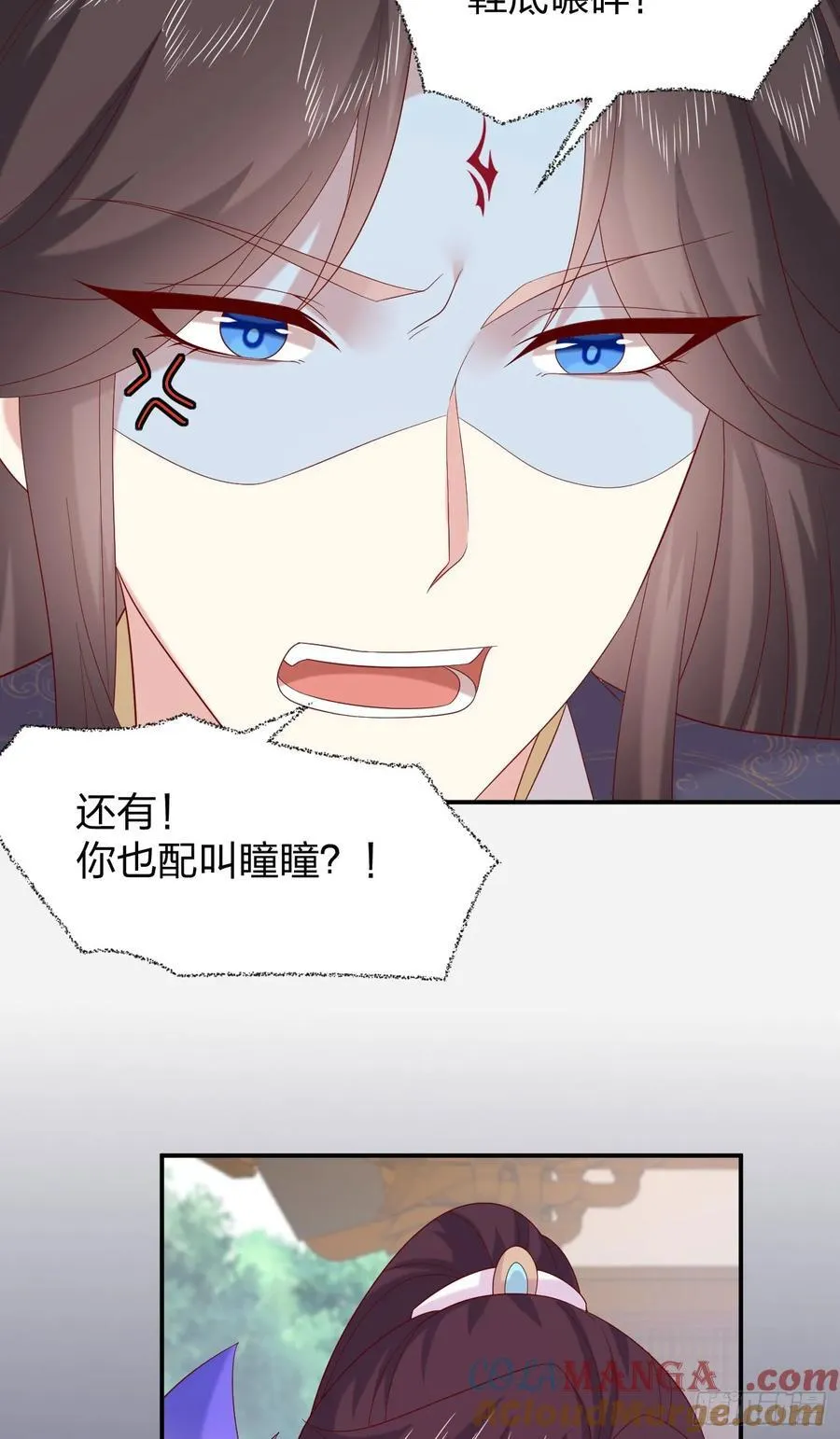 第四百零三话 爱的修罗场20
