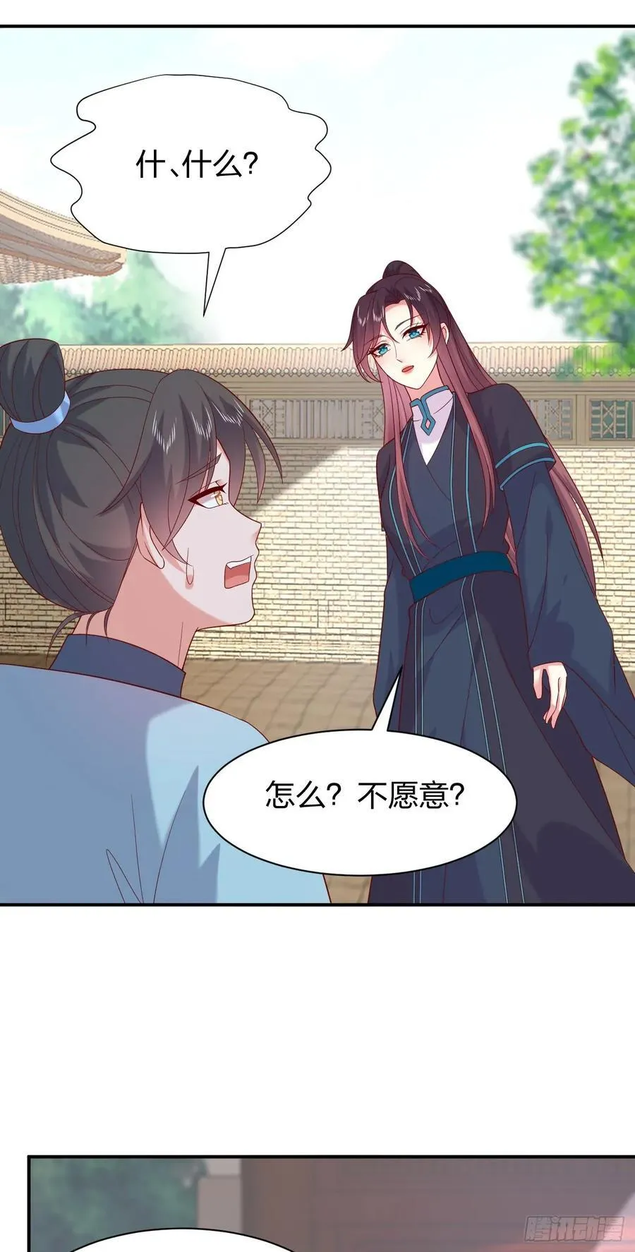 第四百零二话 兔儿爷的风采19