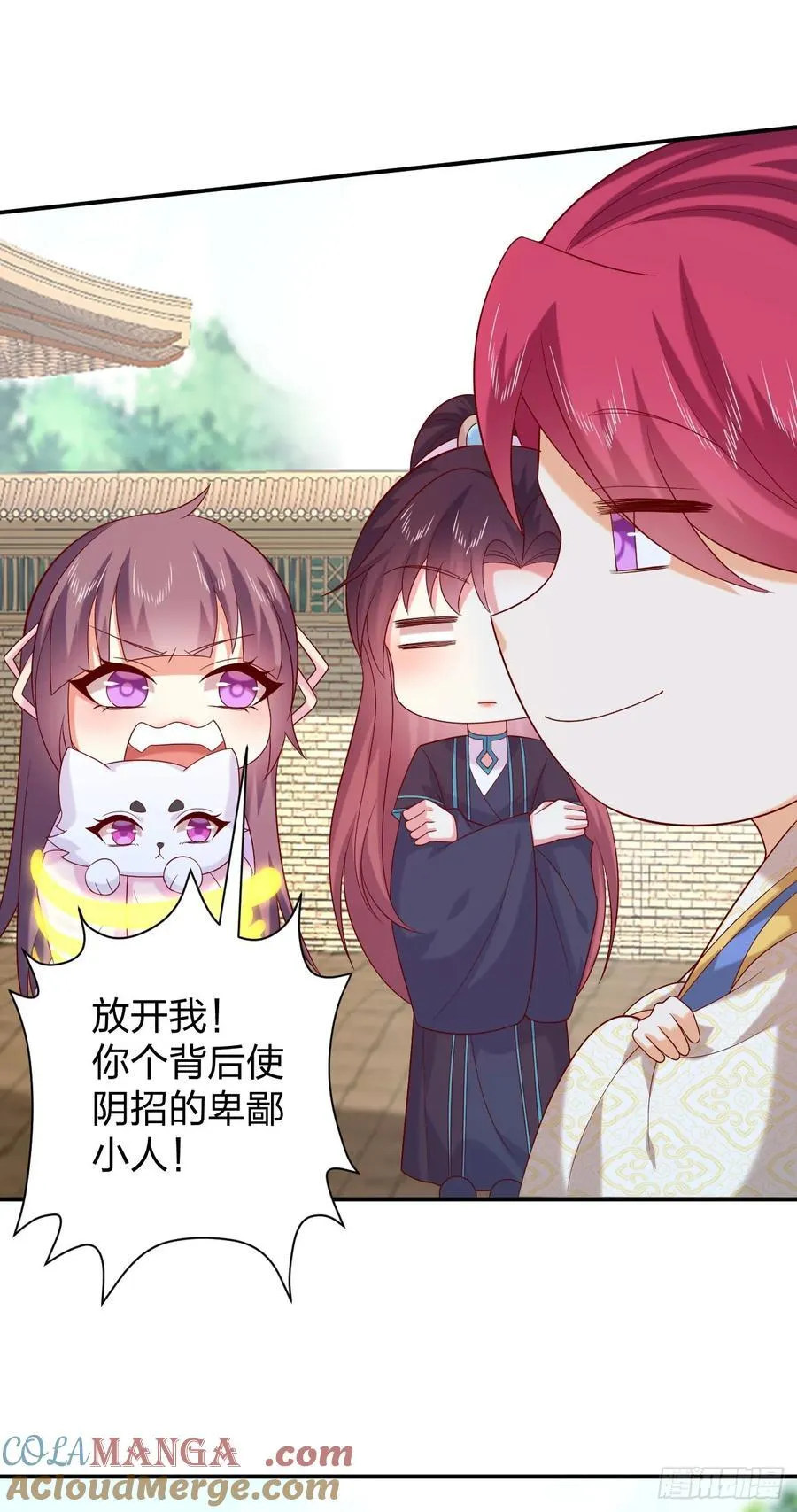 第四百零三话 爱的修罗场6