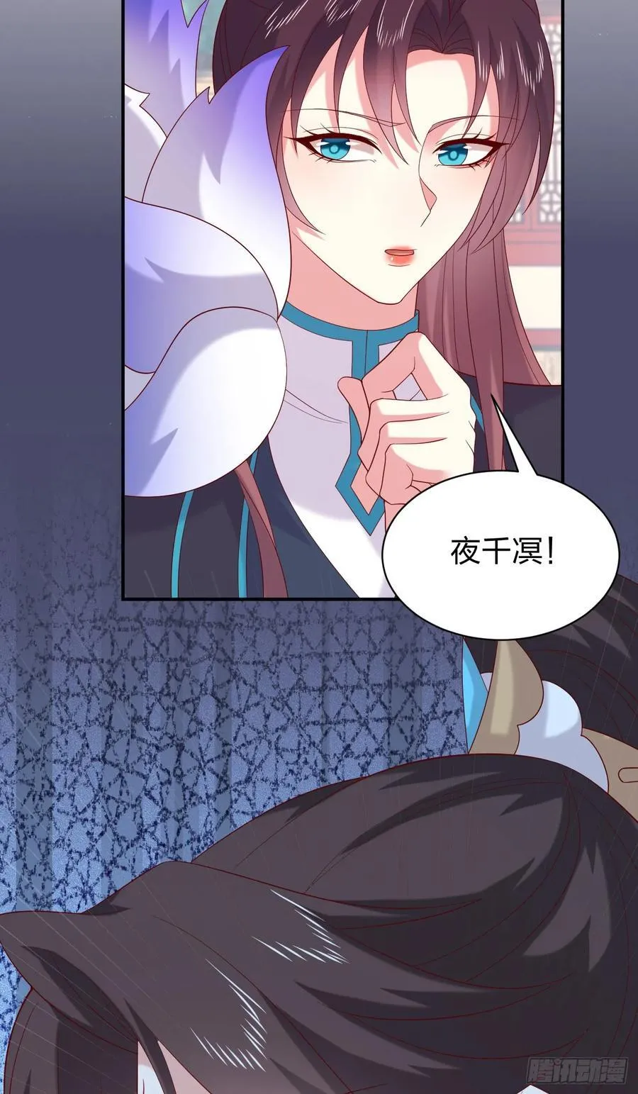 第四百零三话 爱的修罗场21