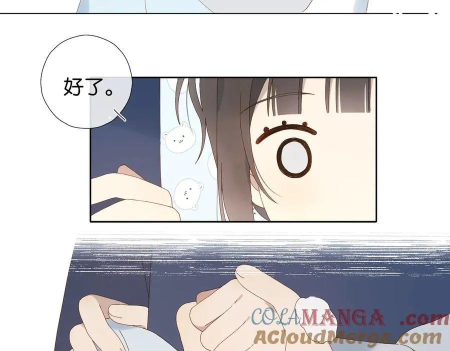 第123 这辈子的认定26