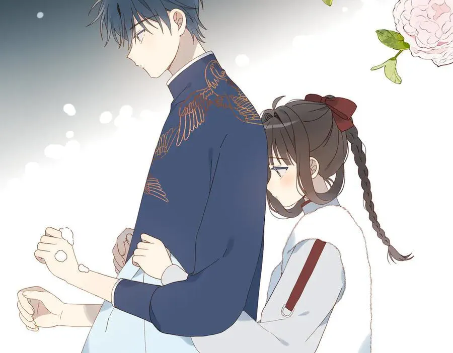 第123 这辈子的认定25