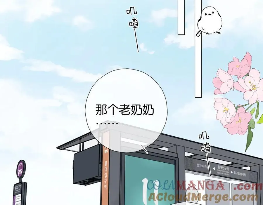 第127话 注意影响12