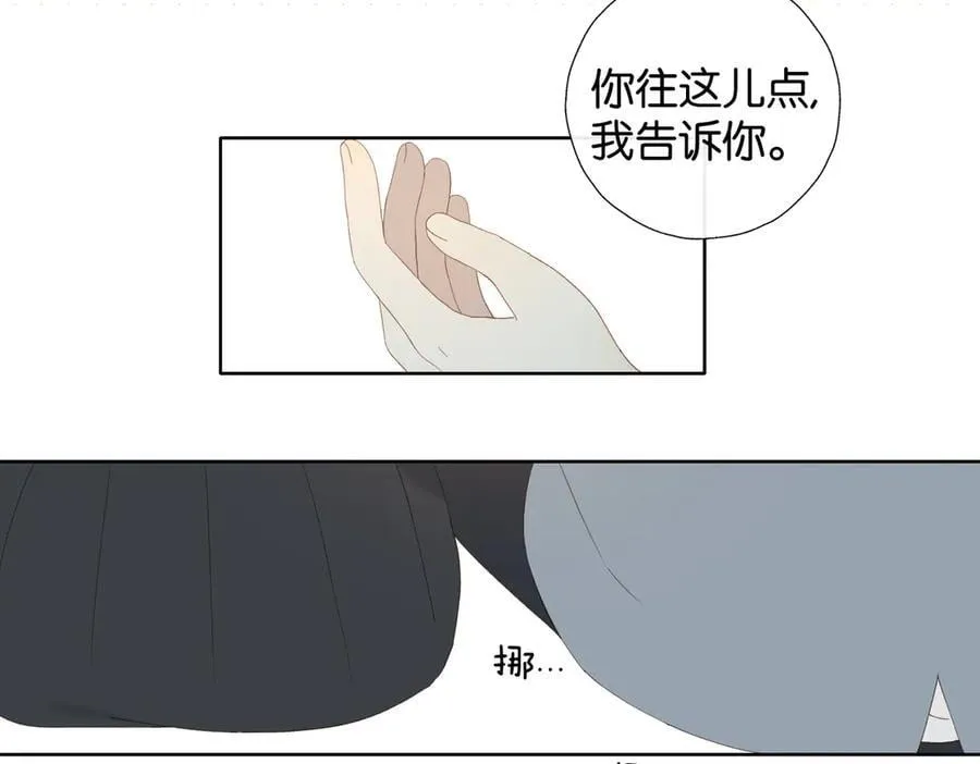 第127话 注意影响19