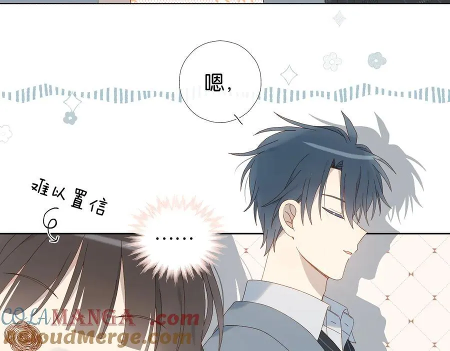 第127话 注意影响6