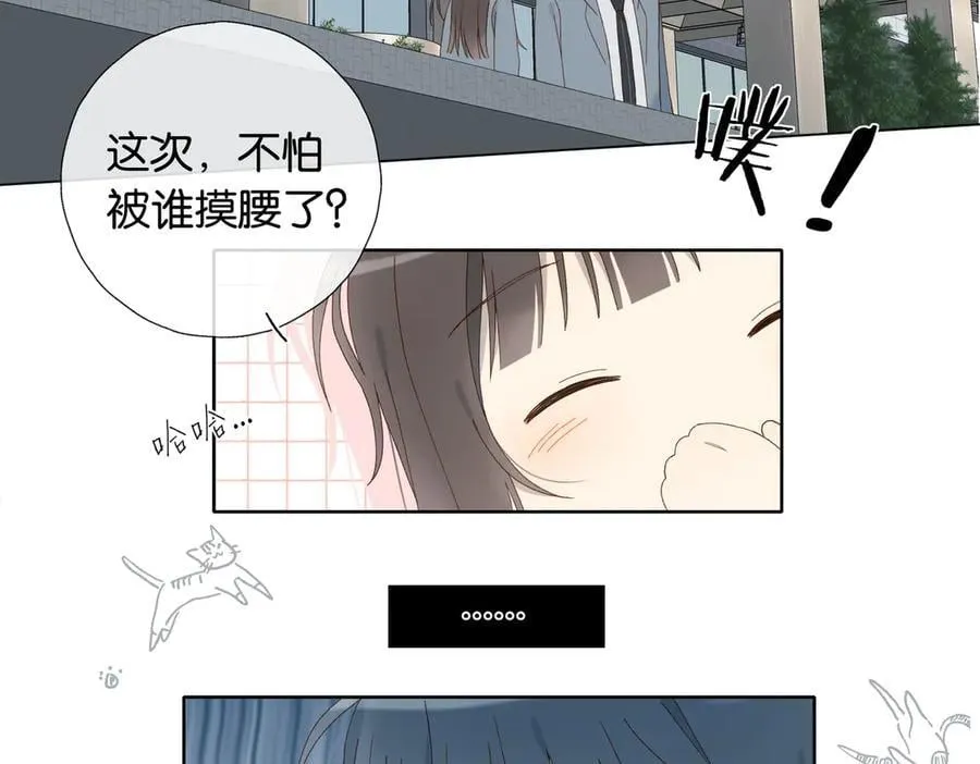 第127话 注意影响9