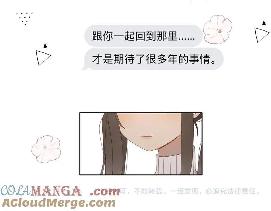 第126话 冻龄’美人14