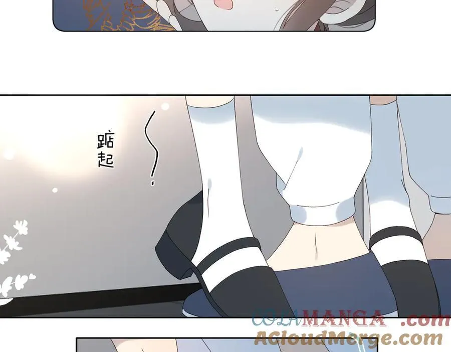 第124话 你几岁了10