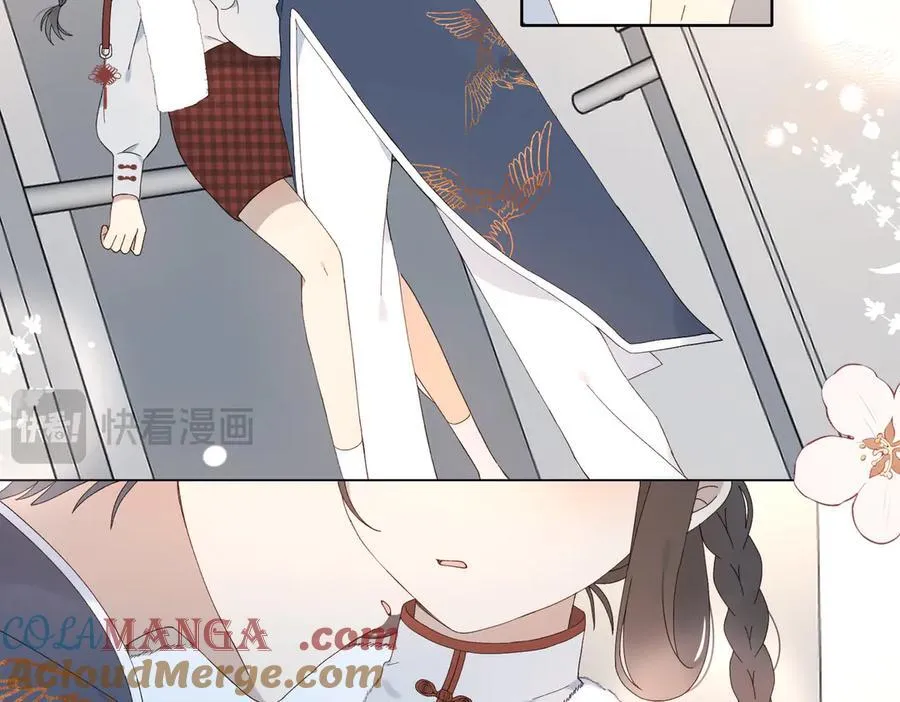 第124话 你几岁了6