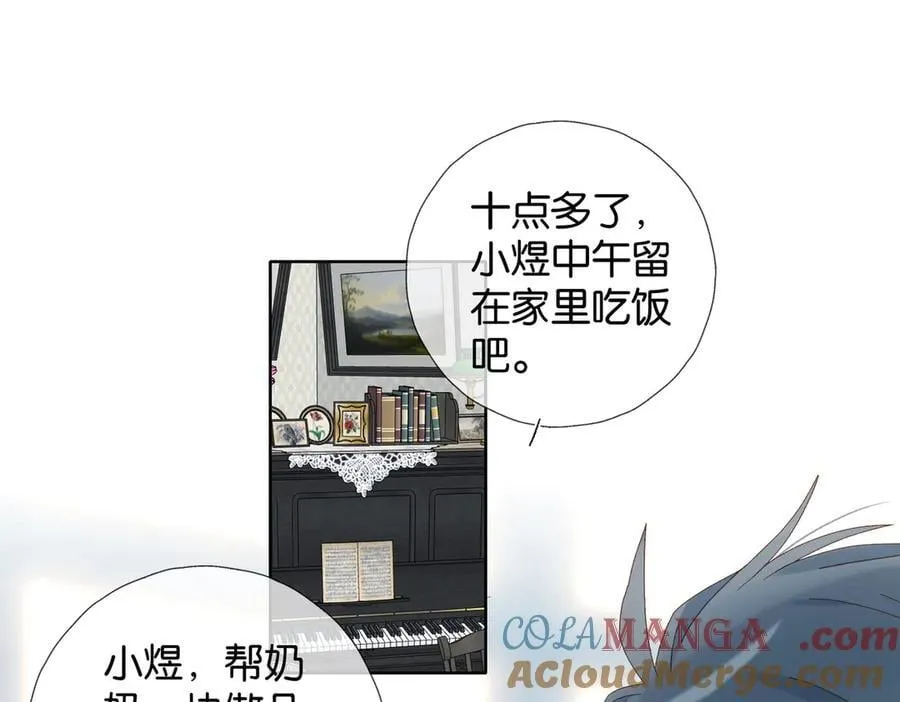 第123 这辈子的认定2