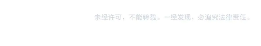 第125话 终于等到你长大17