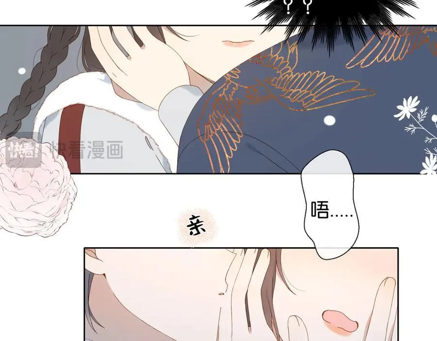 第124话 你几岁了19