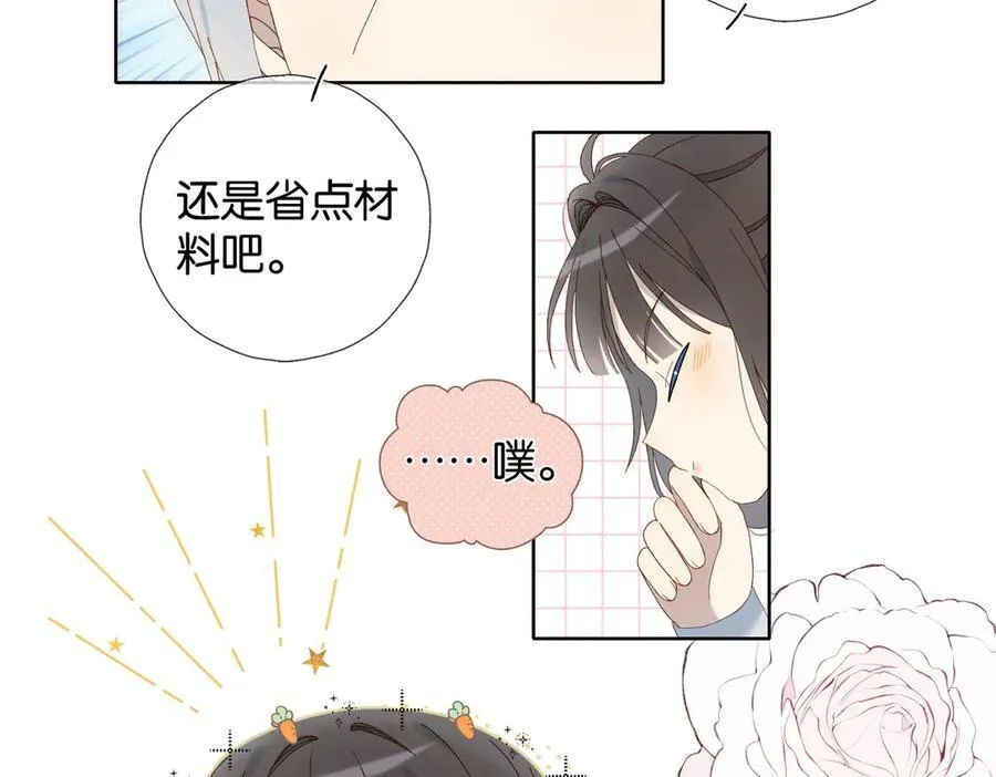 第123 这辈子的认定5