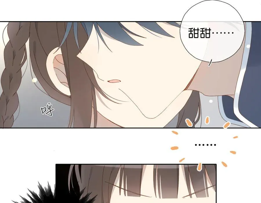 第124话 你几岁了15