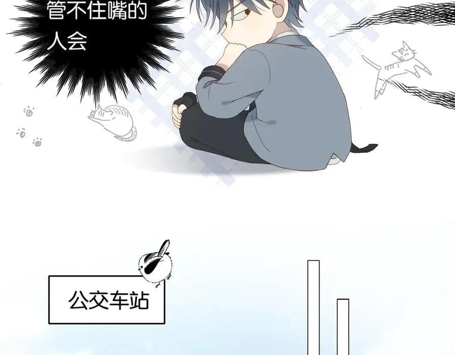 第127话 注意影响11