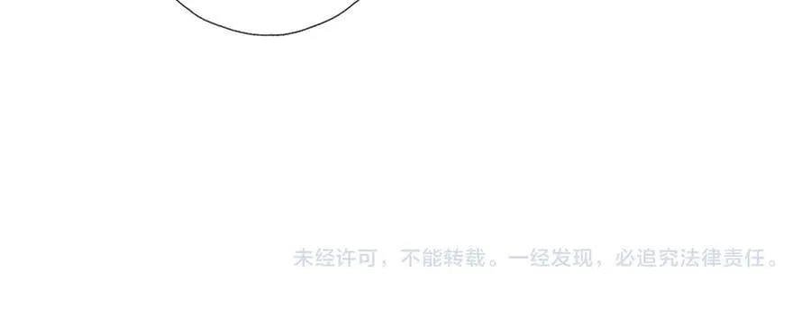 第127话 注意影响29