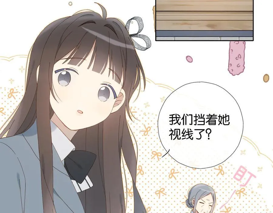 第127话 注意影响15