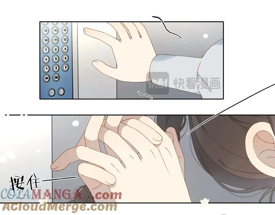 第124话 你几岁了14