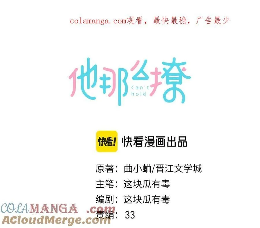 第123 这辈子的认定0