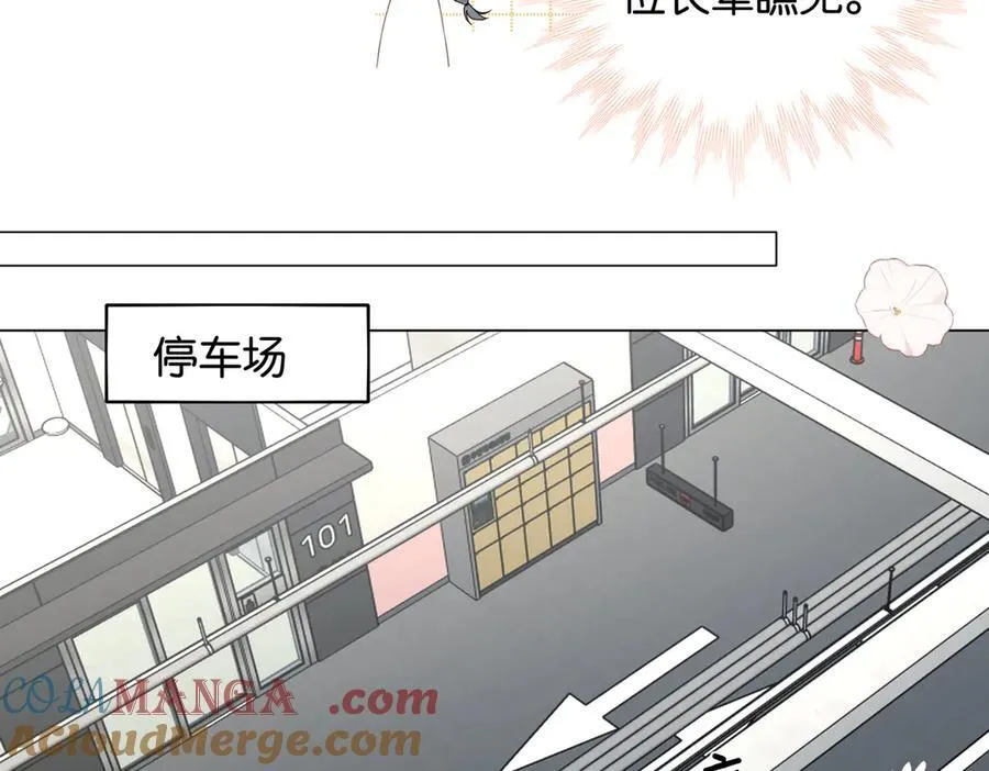 第125话 终于等到你长大8