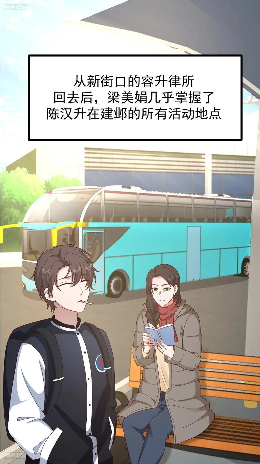 究竟是谁的母亲1