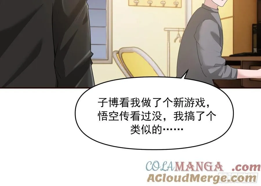 理论和实践总是有一点不同20