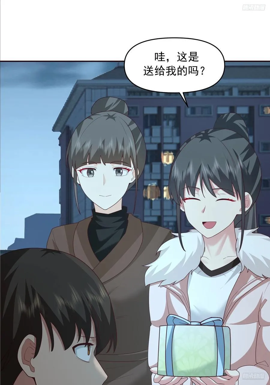 理论和实践总是有一点不同11