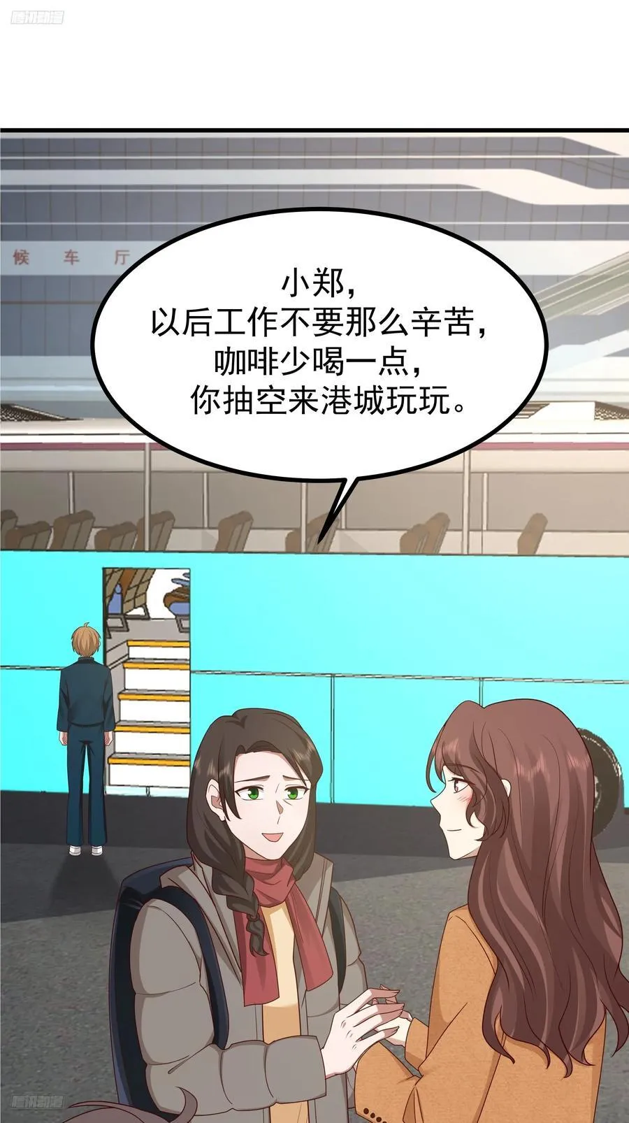 究竟是谁的母亲8