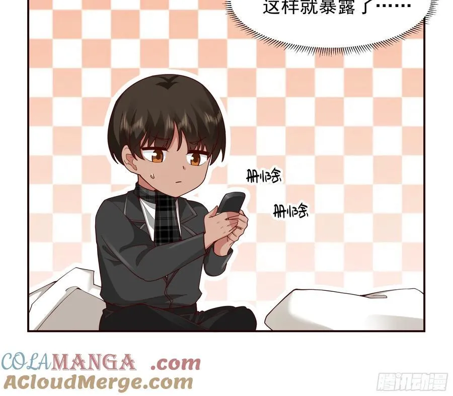 理论和实践总是有一点不同30