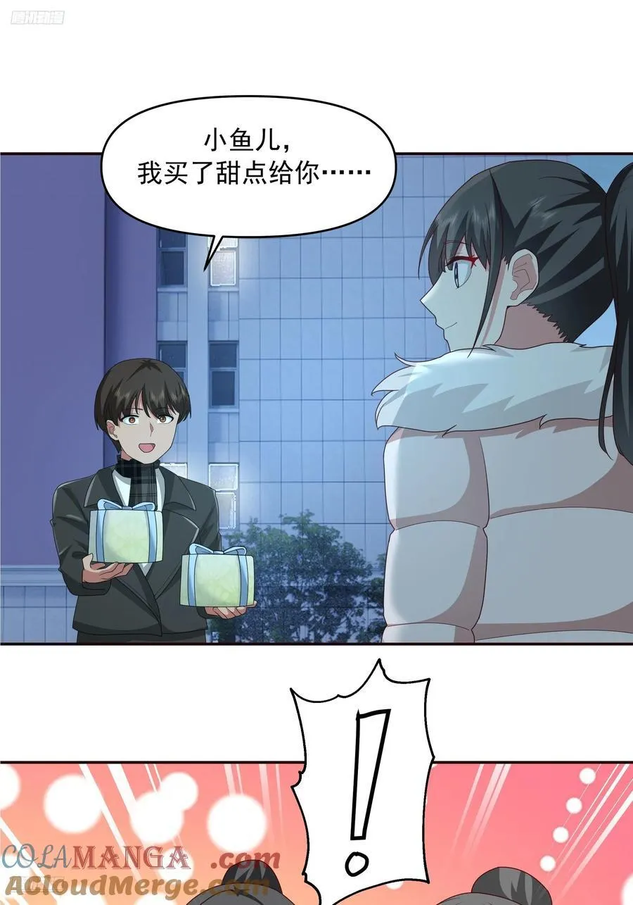 理论和实践总是有一点不同8