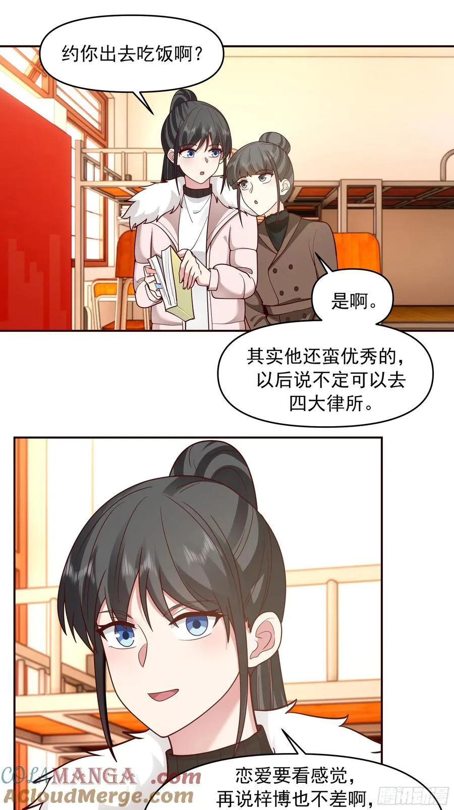 理论和实践总是有一点不同34