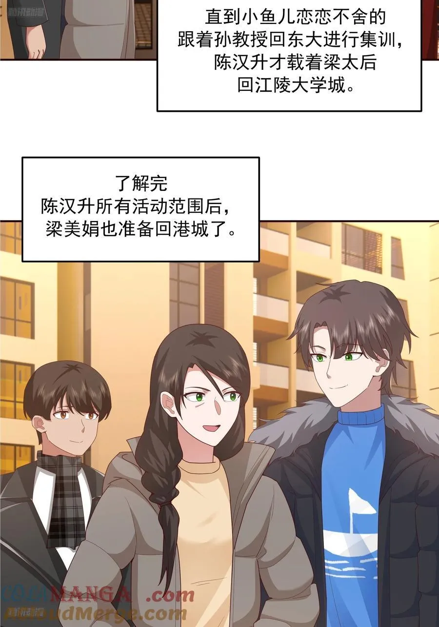 理论和实践总是有一点不同2