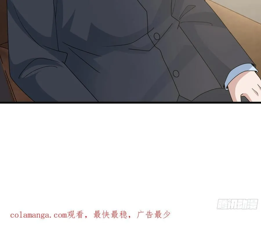 究竟是谁的母亲52