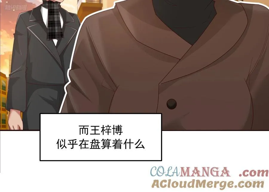 理论和实践总是有一点不同4