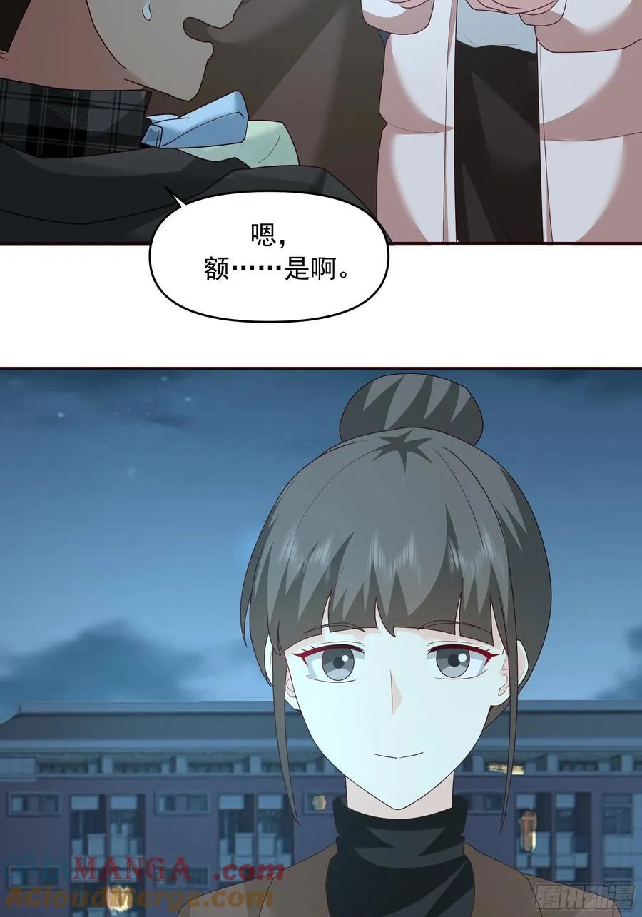 理论和实践总是有一点不同12
