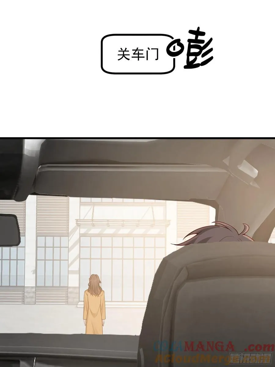 究竟是谁的母亲30
