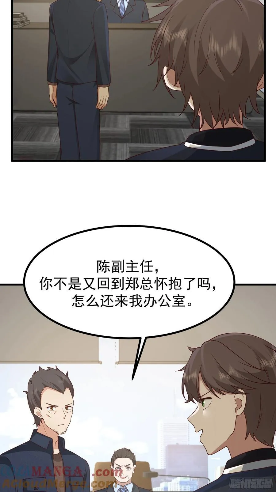 究竟是谁的母亲36