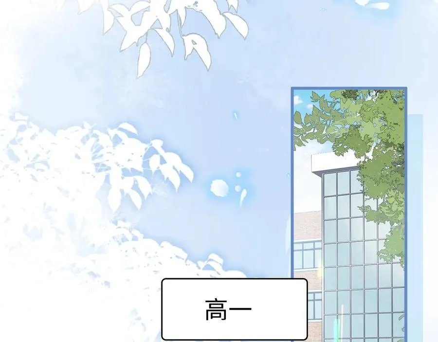 102 情侣款110