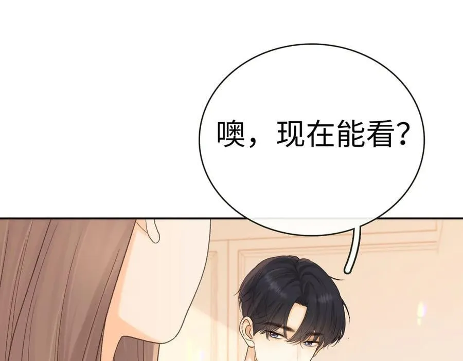 102 情侣款45