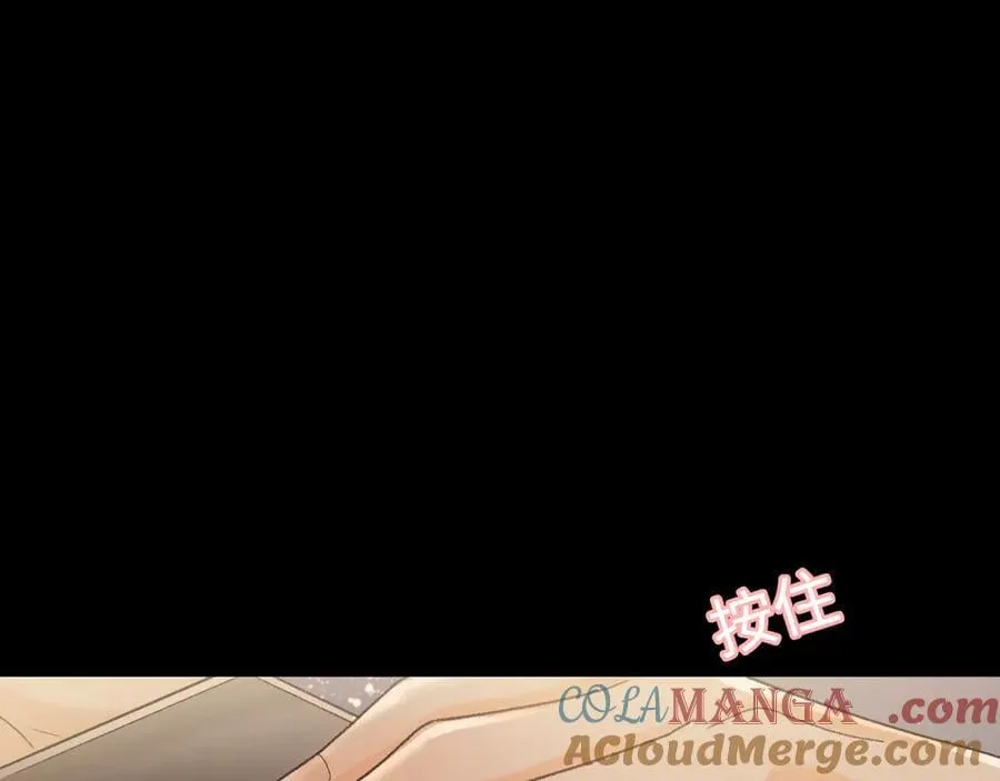 106话 赎身（加更）88
