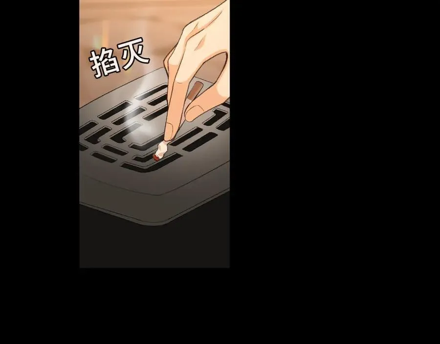 105话 疯狂追求41