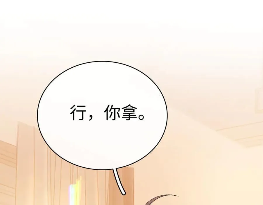 103 大学毕业照65