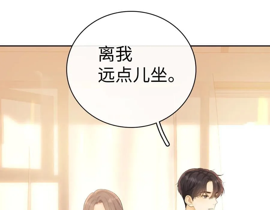 103 大学毕业照76