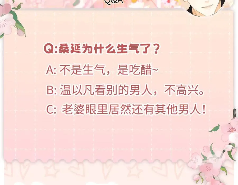 103 大学毕业照92