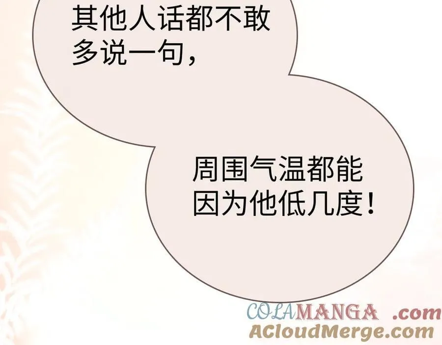 103 大学毕业照54