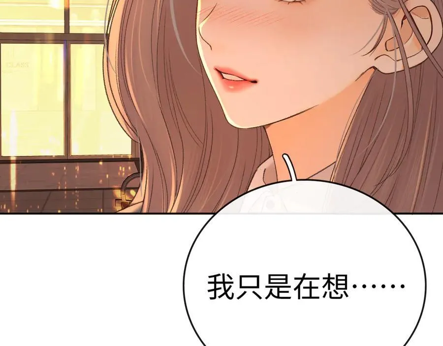 106话 赎身（加更）63