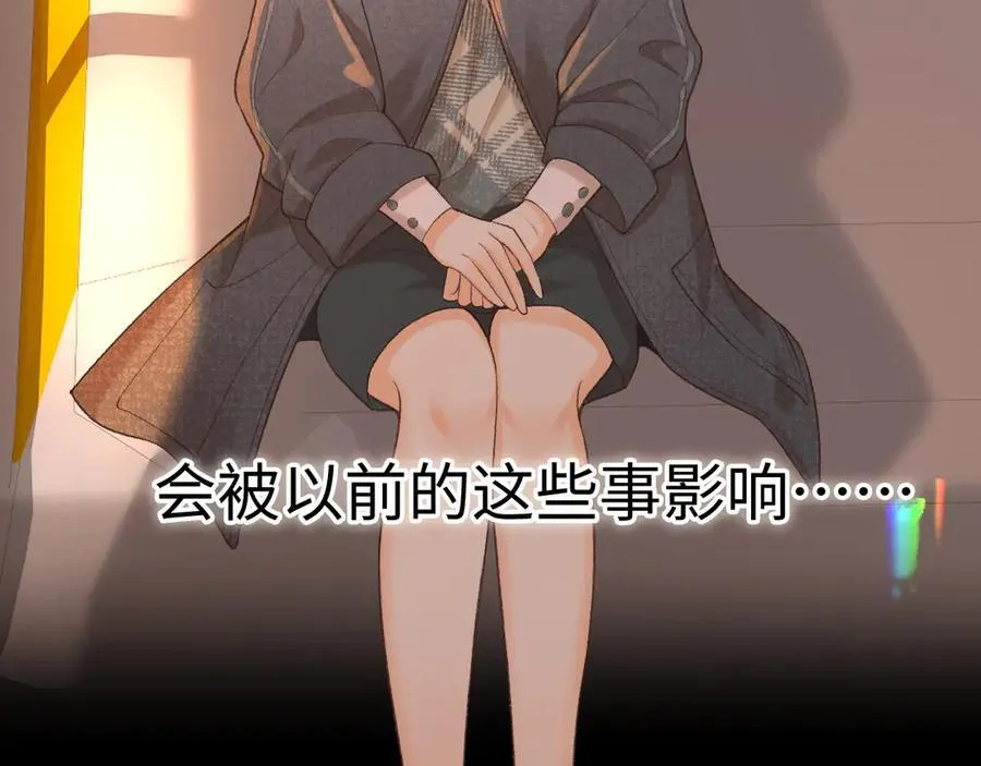 105话 疯狂追求27
