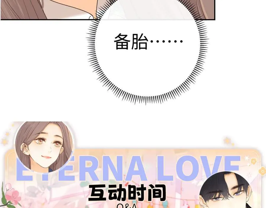 103 大学毕业照91