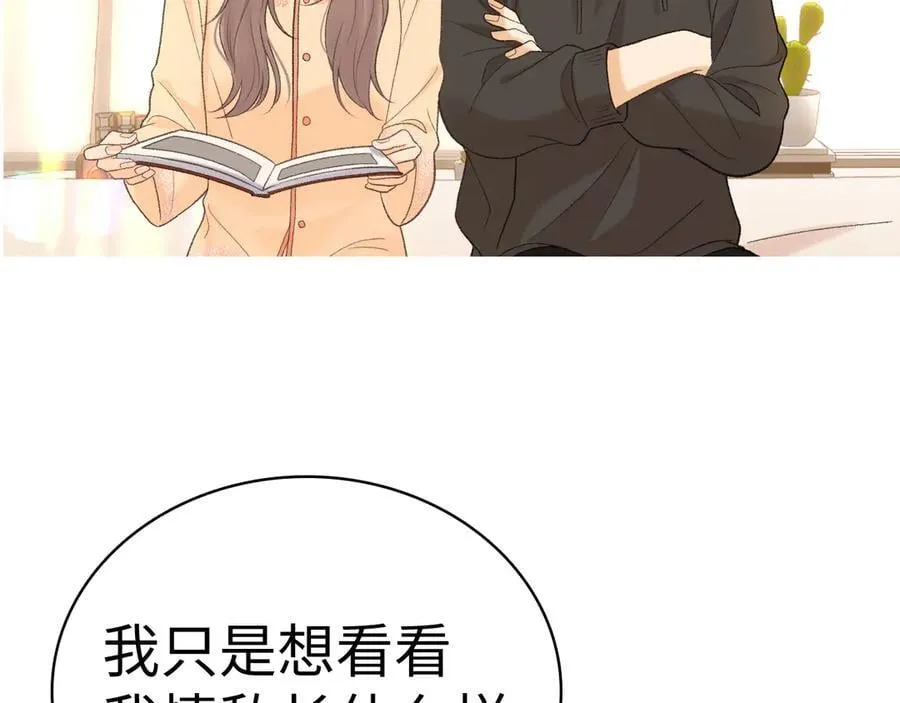 102 情侣款134