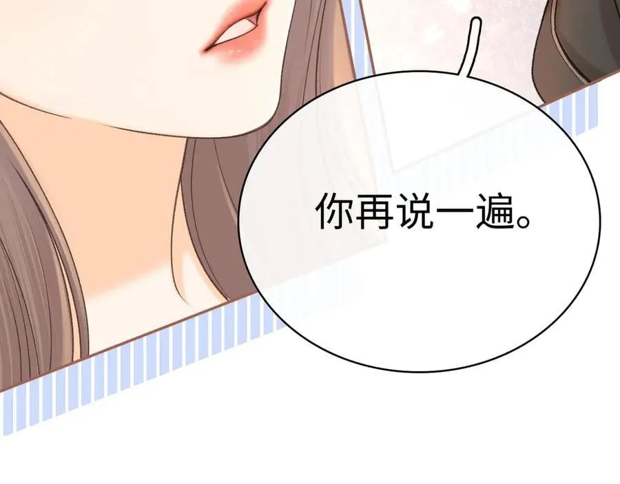 103 大学毕业照41